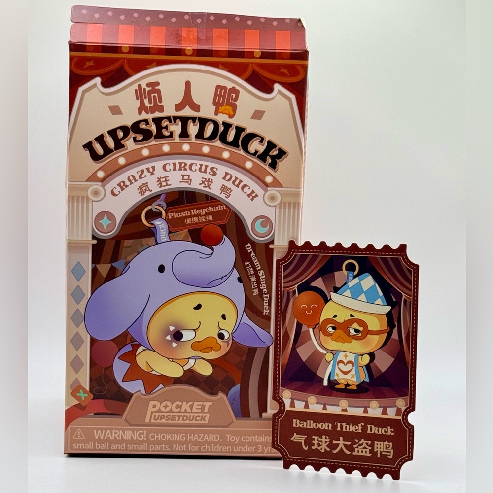 NEW Upset Duck Crazy Circus Duck Plush Pendant- Balloon Theif - Picture 2 of 6